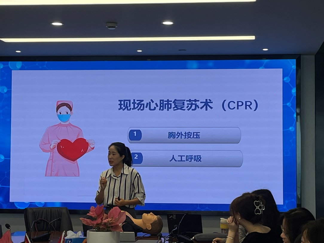 圖片 2.png
